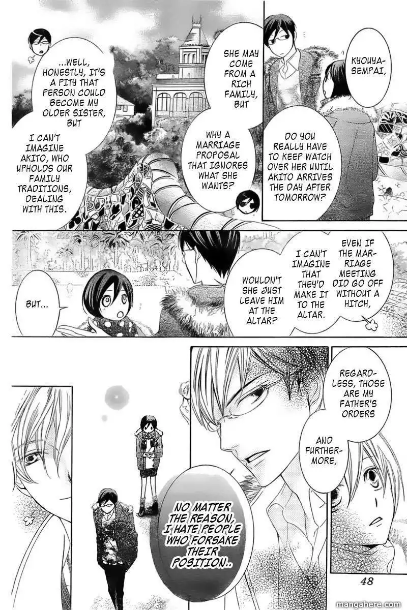 Ouran High School Host Club Chapter 83.5 31